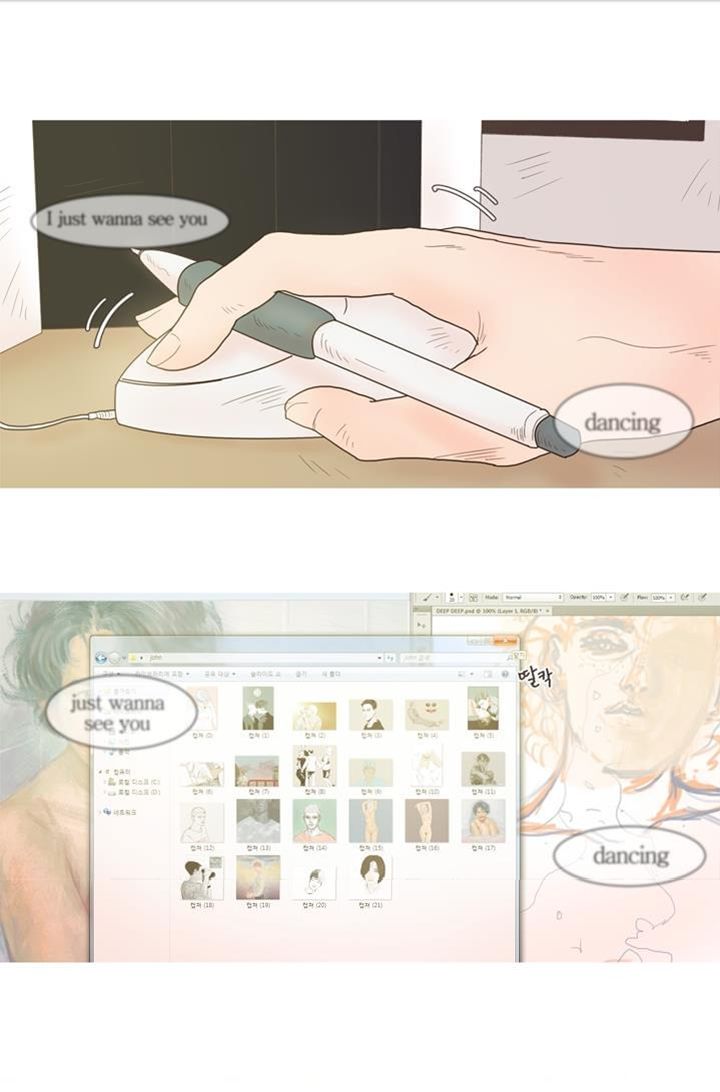 I'm Your Cute Copycat! Chapter 2 page 30 - Chapter 2
