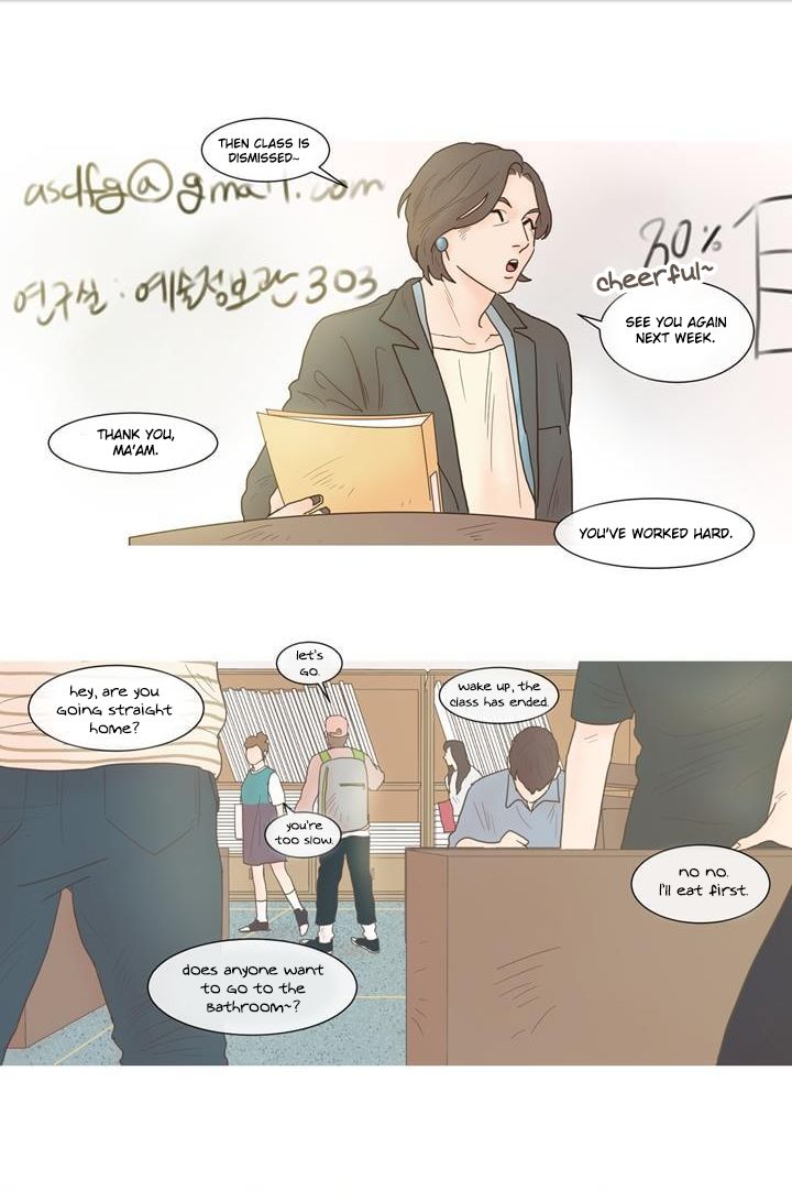 I'm Your Cute Copycat! Chapter 2 page 8 - Chapter 2