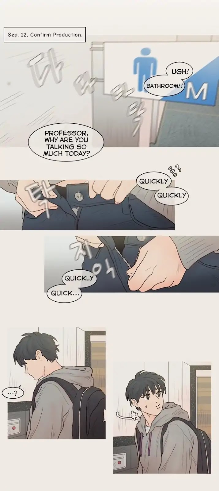 I'm Your Cute Copycat! Chapter 22 page 13 - Chapter 22