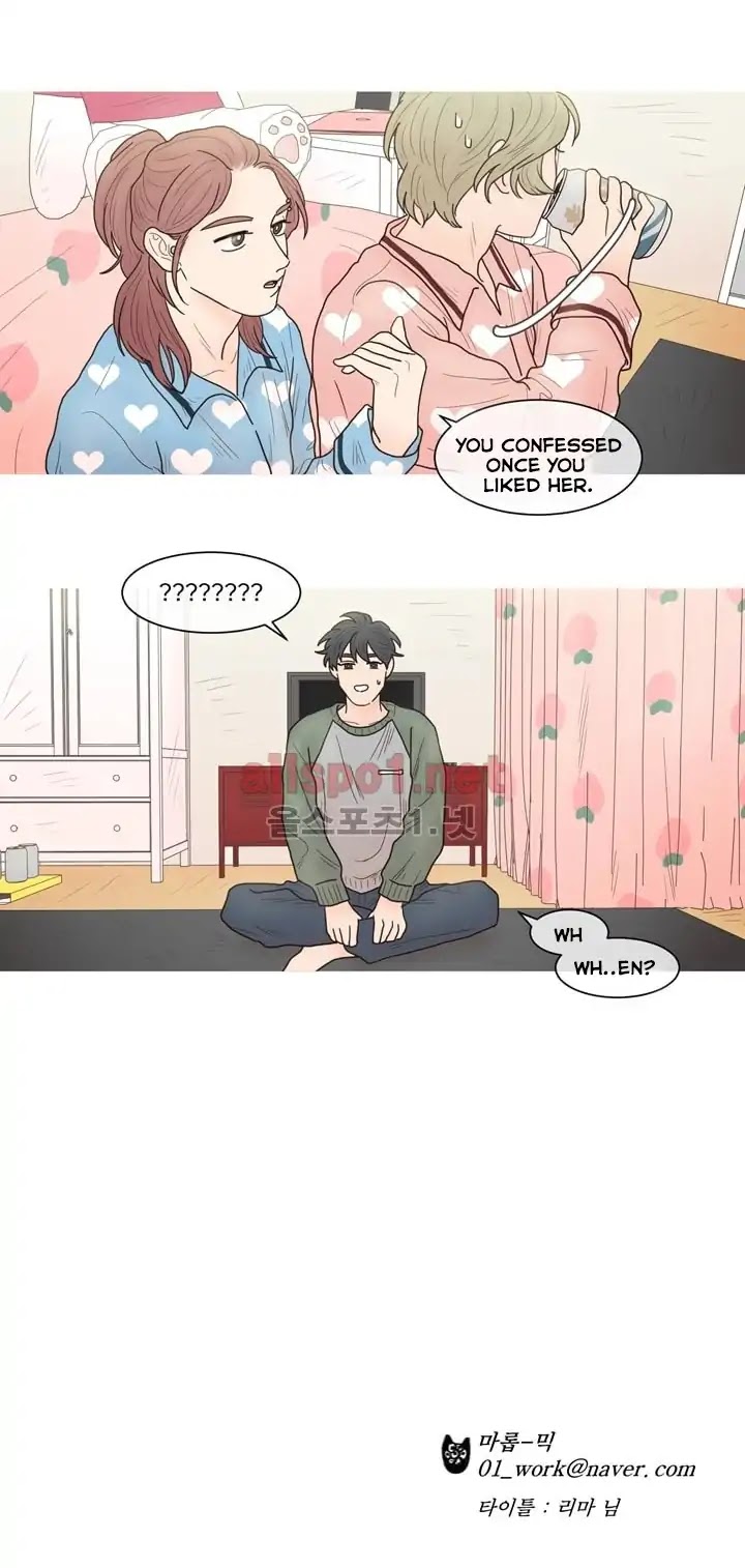 I'm Your Cute Copycat! Chapter 22 page 19 - Chapter 22