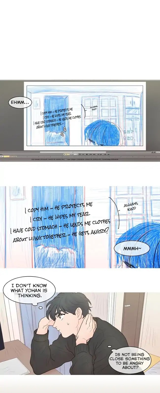 I'm Your Cute Copycat! Chapter 22 page 2 - Chapter 22