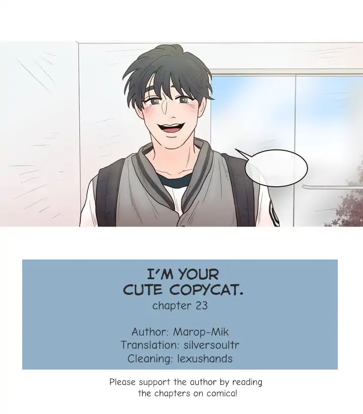 I'm Your Cute Copycat! Chapter 23 page 1 - Chapter 23