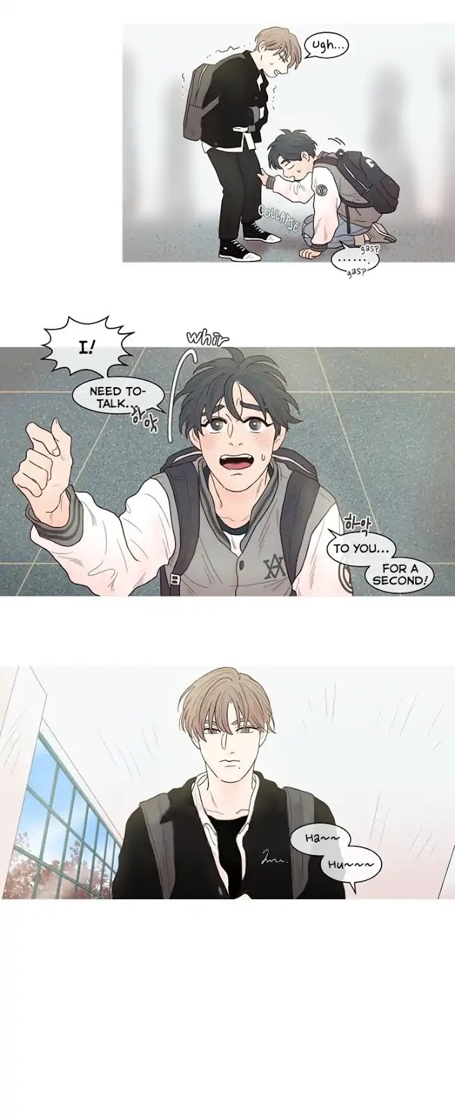 I'm Your Cute Copycat! Chapter 23 page 13 - Chapter 23