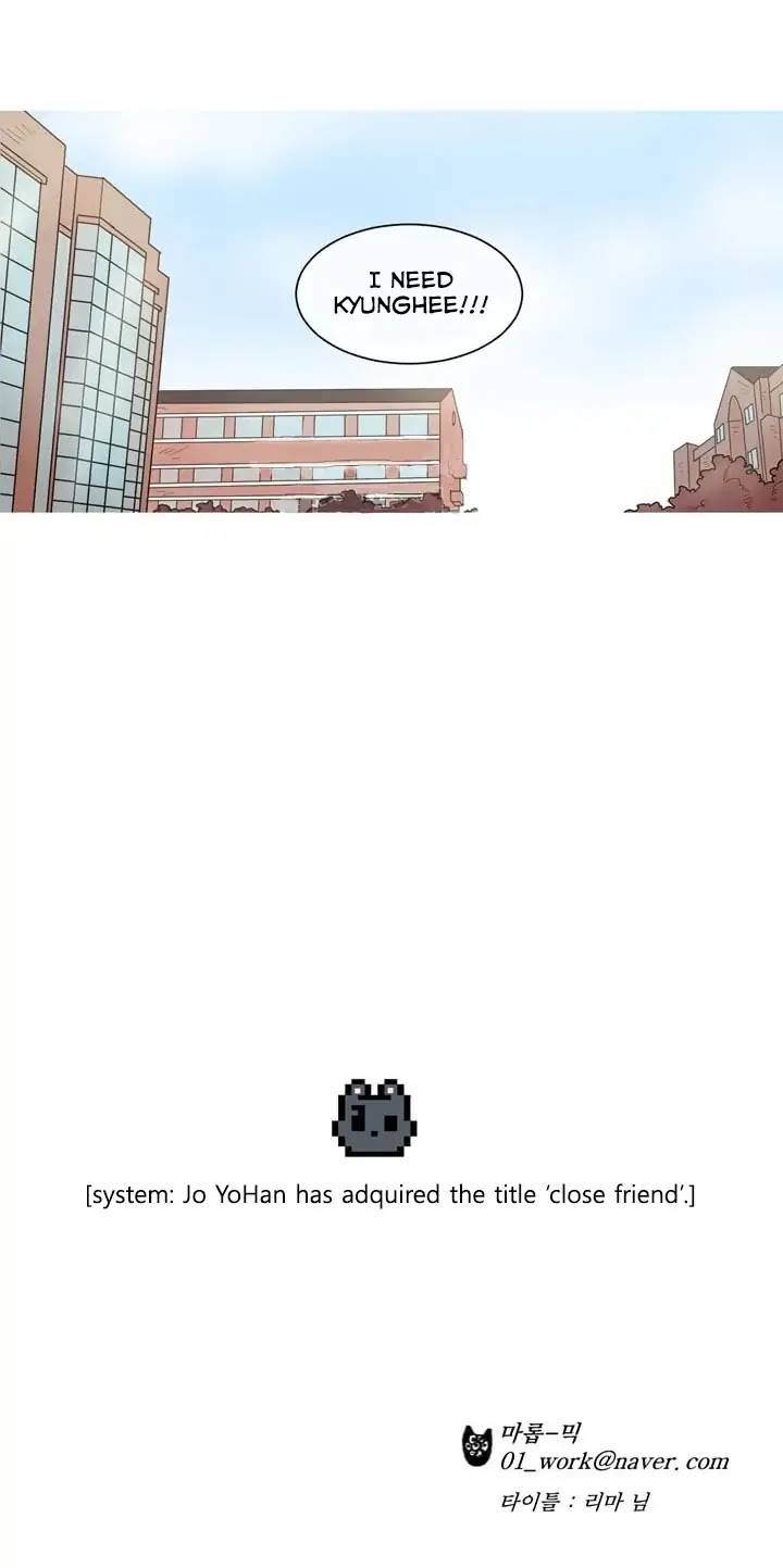 I'm Your Cute Copycat! Chapter 23 page 22 - Chapter 23