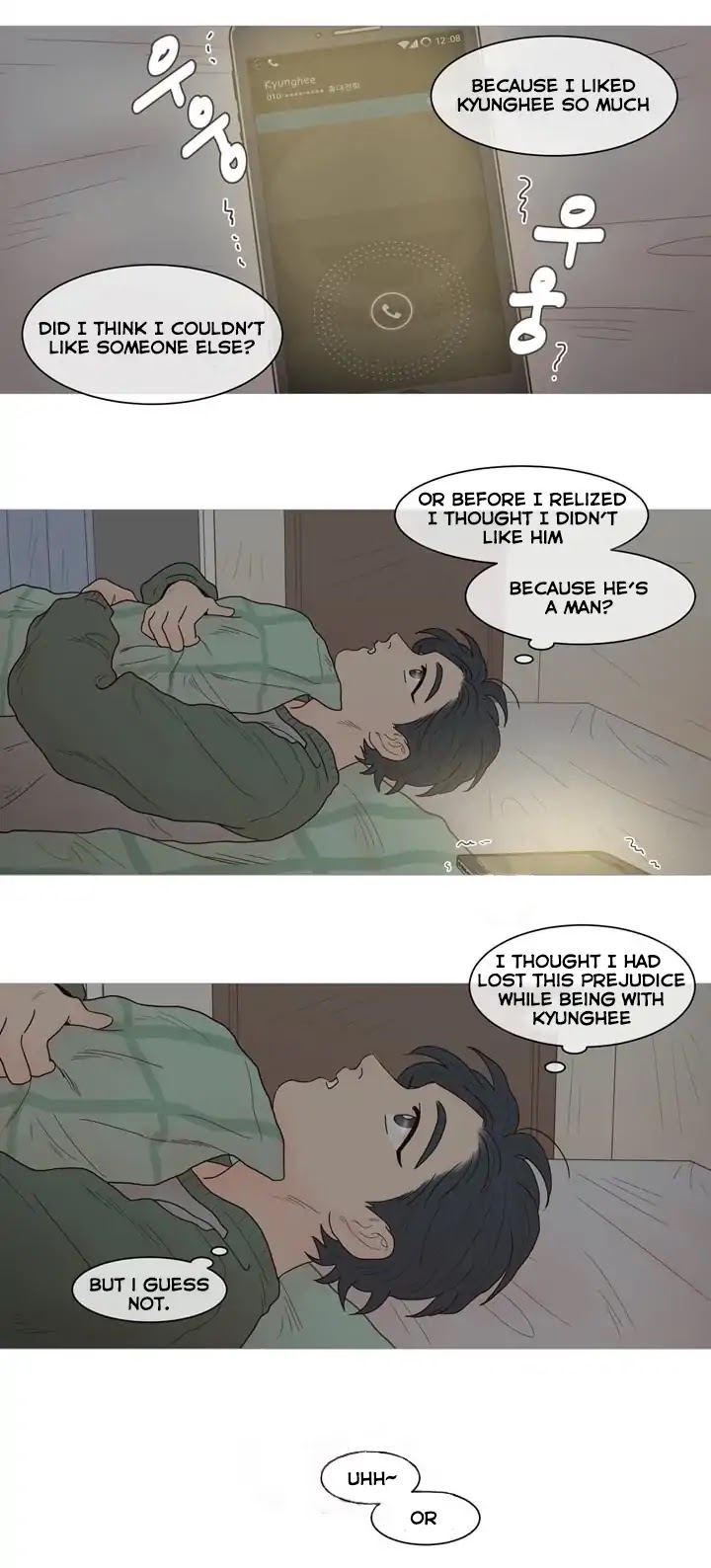I'm Your Cute Copycat! Chapter 23 page 9 - Chapter 23