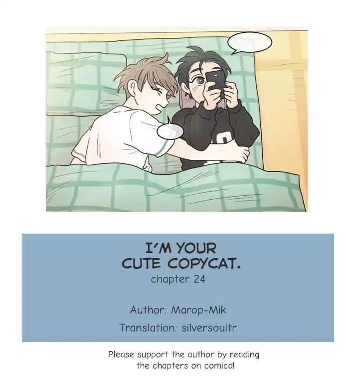 I'm Your Cute Copycat! Chapter 24 page 1 - Chapter 24