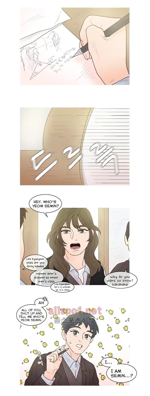 I'm Your Cute Copycat! Chapter 24 page 4 - Chapter 24