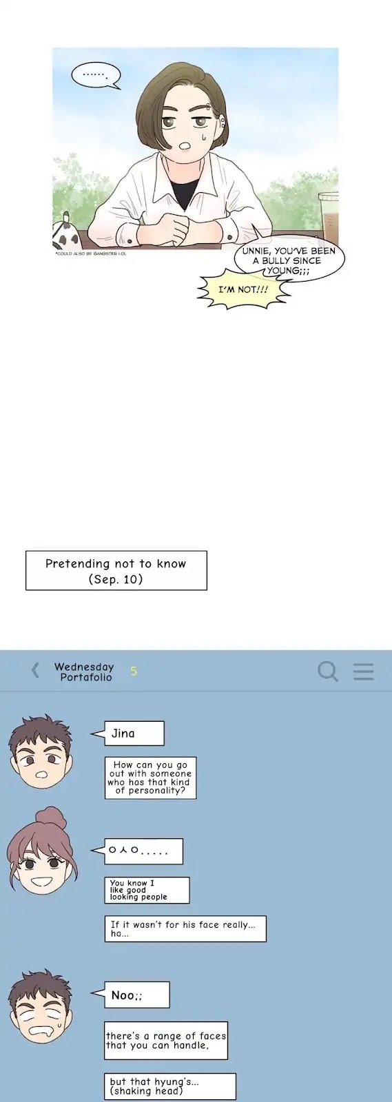 I'm Your Cute Copycat! Chapter 24 page 7 - Chapter 24