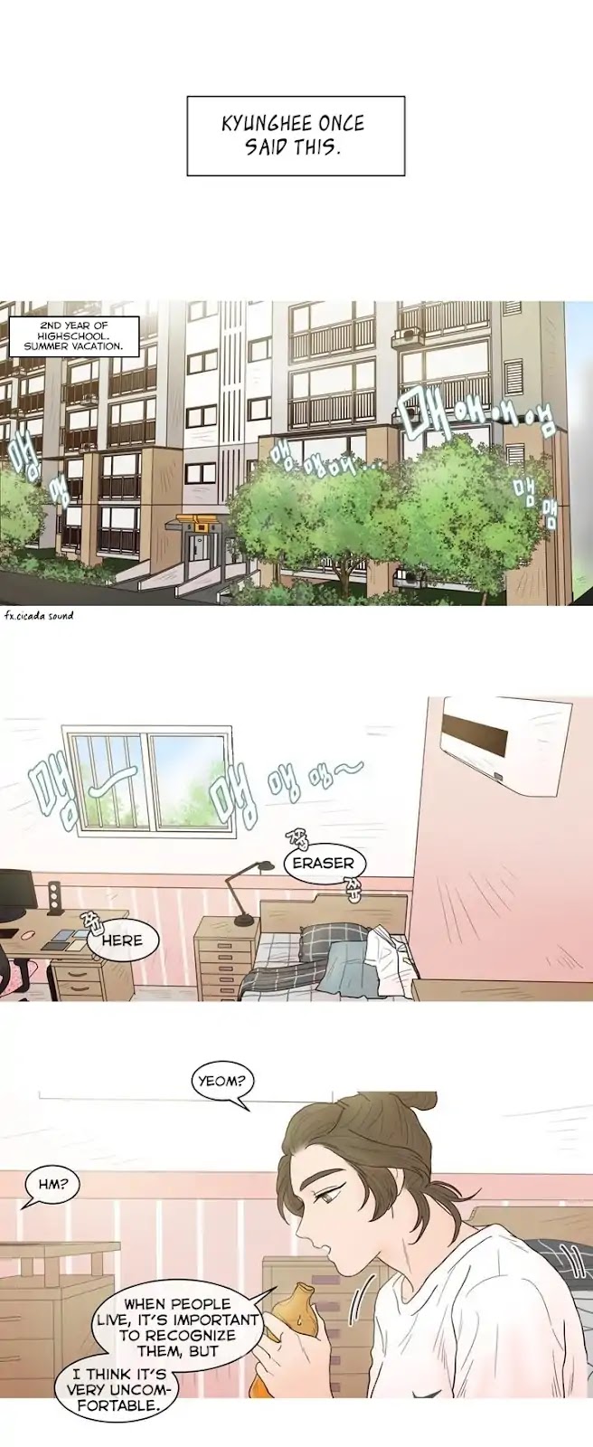 I'm Your Cute Copycat! Chapter 25 page 1 - Chapter 25