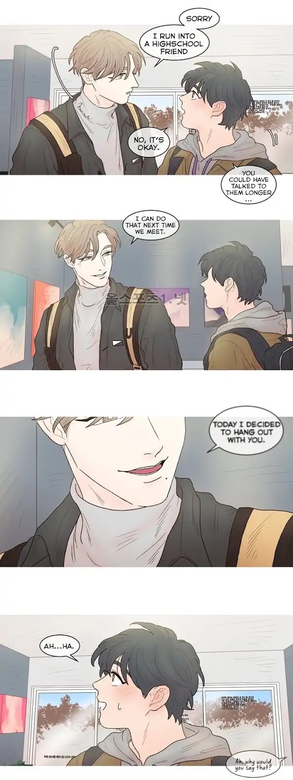 I'm Your Cute Copycat! Chapter 25 page 12 - Chapter 25