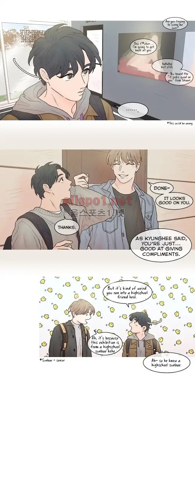 I'm Your Cute Copycat! Chapter 25 page 13 - Chapter 25