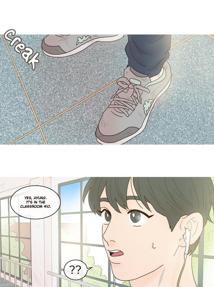 I'm Your Cute Copycat! Chapter 3 page 12 - Chapter 3