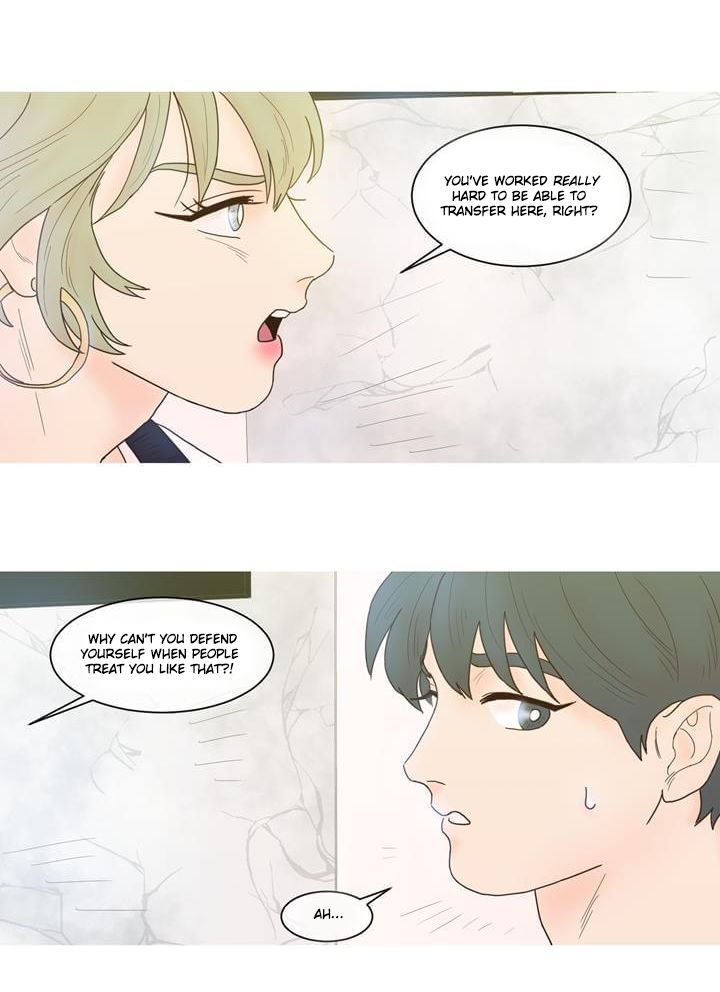 I'm Your Cute Copycat! Chapter 5 page 17 - Chapter 5