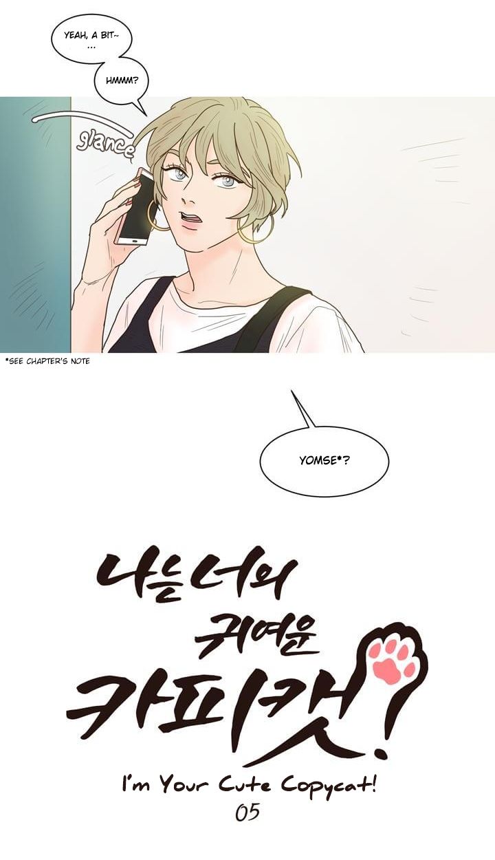I'm Your Cute Copycat! Chapter 5 page 8 - Chapter 5