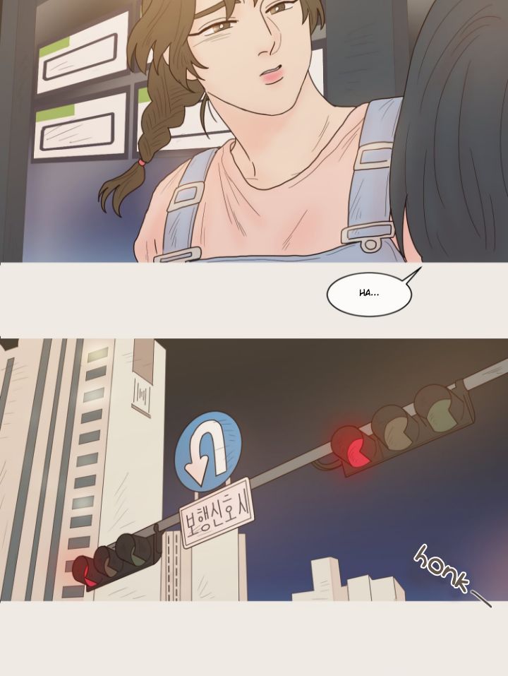 I'm Your Cute Copycat! Chapter 6 page 11 - Chapter 6
