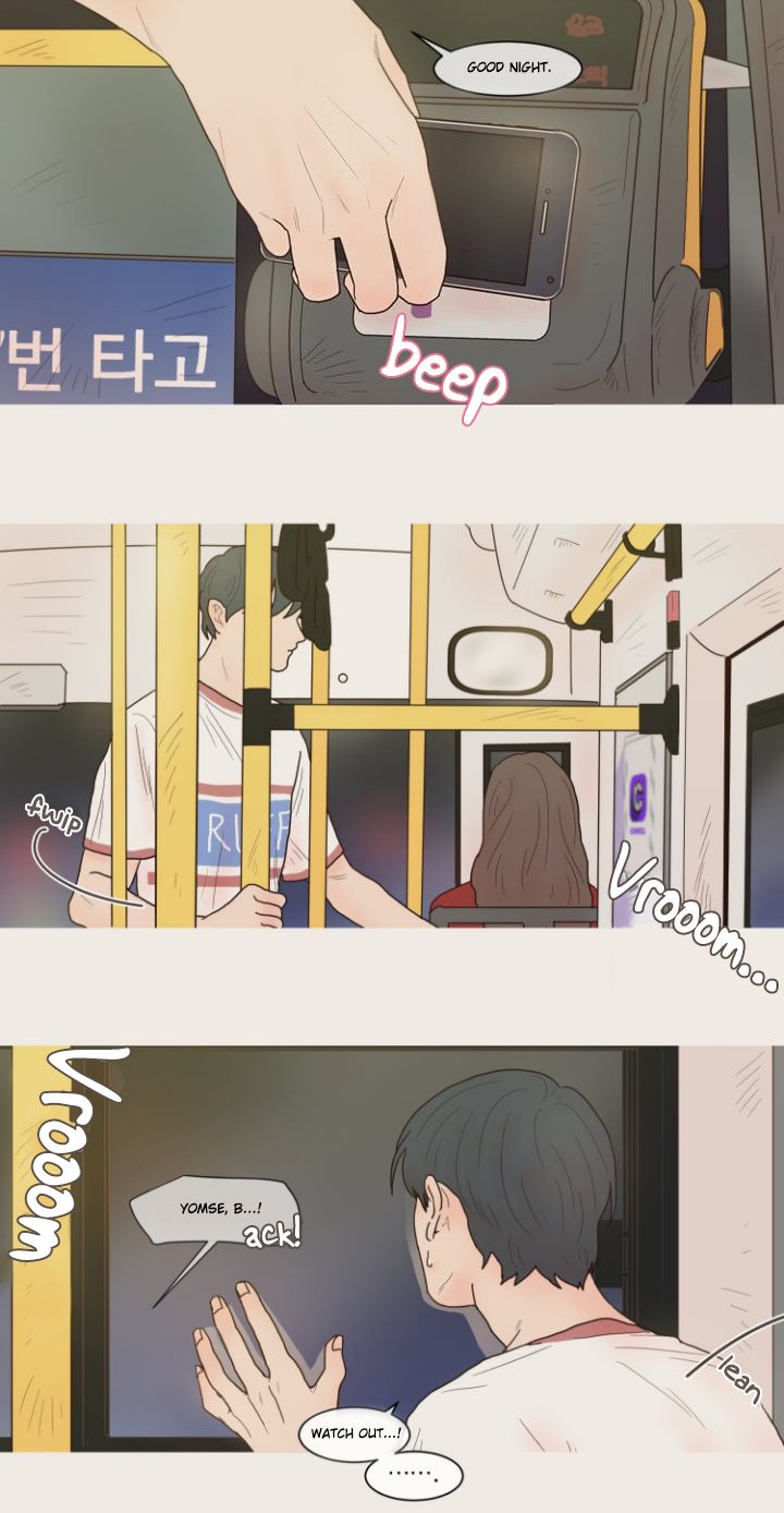 I'm Your Cute Copycat! Chapter 6 page 19 - Chapter 6
