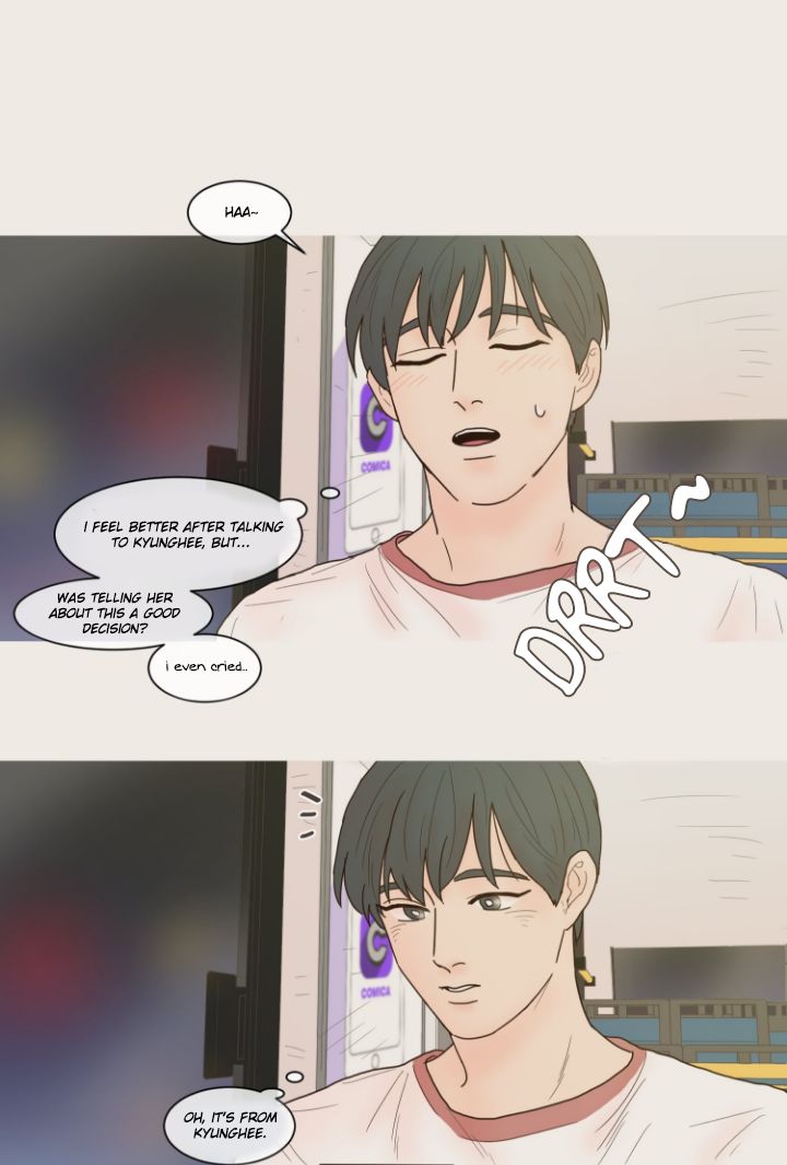 I'm Your Cute Copycat! Chapter 6 page 20 - Chapter 6