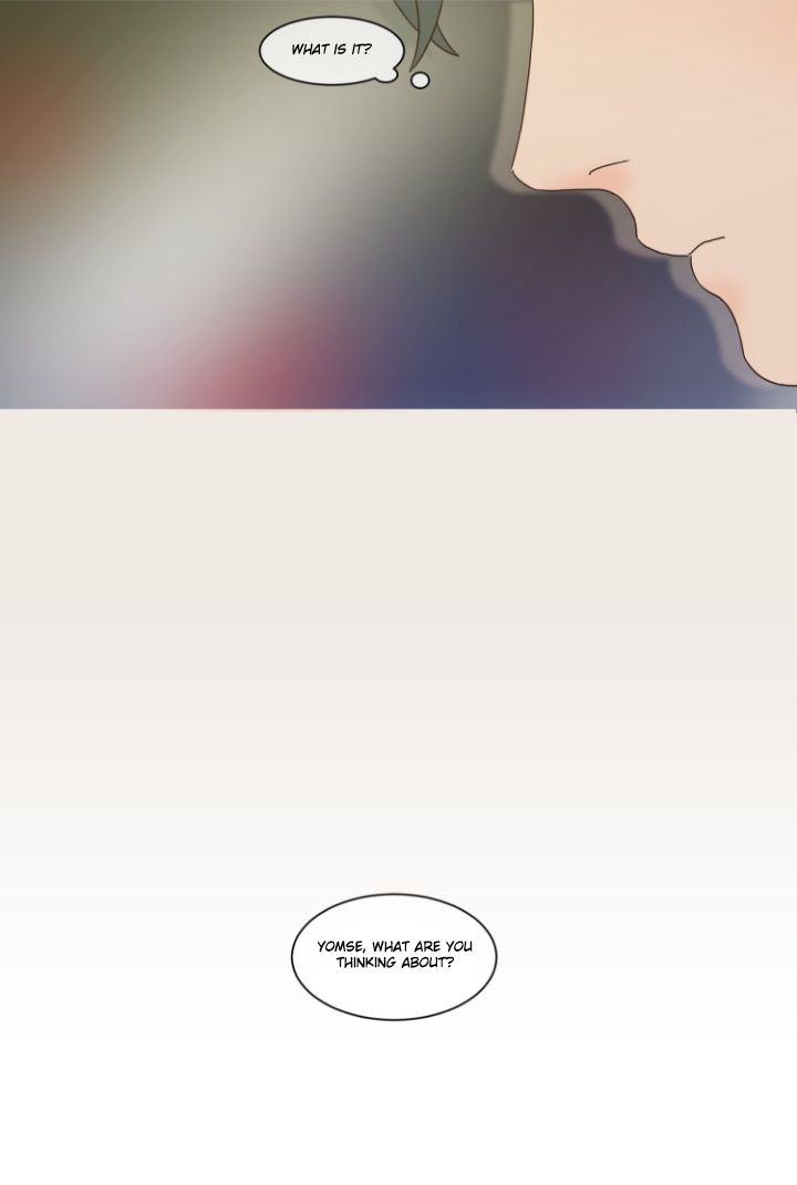 I'm Your Cute Copycat! Chapter 6 page 22 - Chapter 6