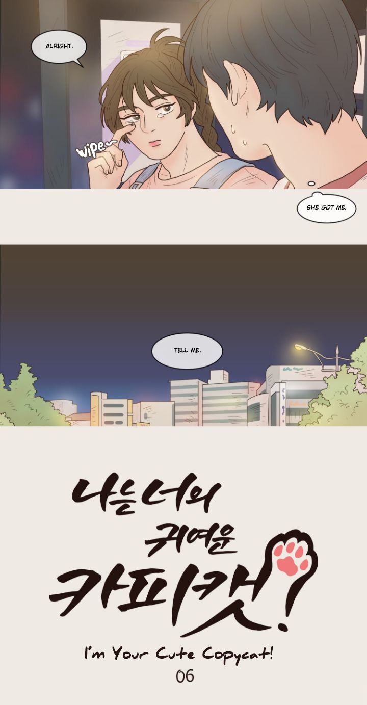 I'm Your Cute Copycat! Chapter 6 page 4 - Chapter 6