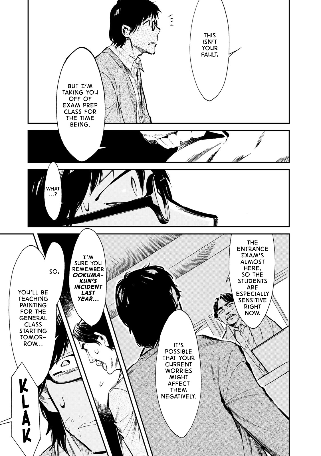 Ima Kako Chapter 1 page 10 - Chapter 1: Ima Hayabuchi