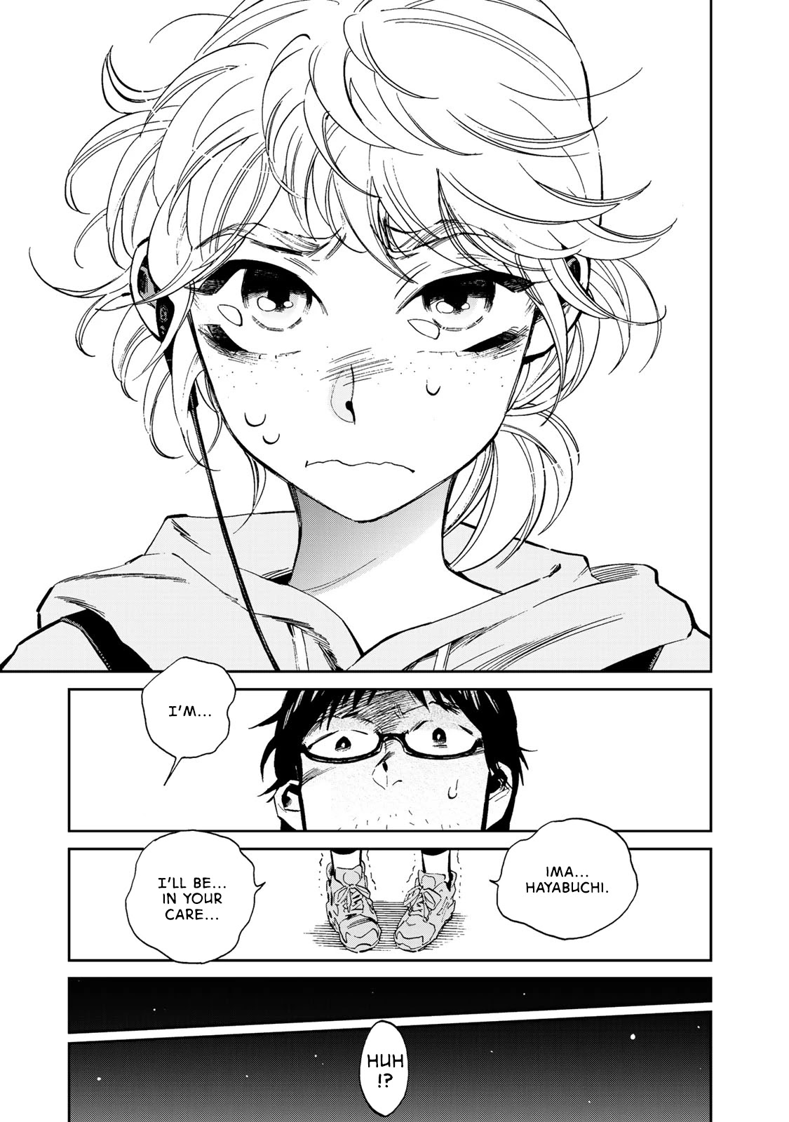 Ima Kako Chapter 1 page 12 - Chapter 1: Ima Hayabuchi