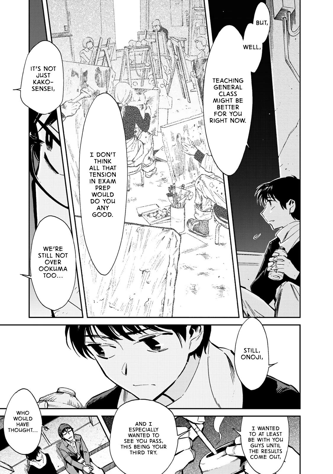 Ima Kako Chapter 1 page 14 - Chapter 1: Ima Hayabuchi