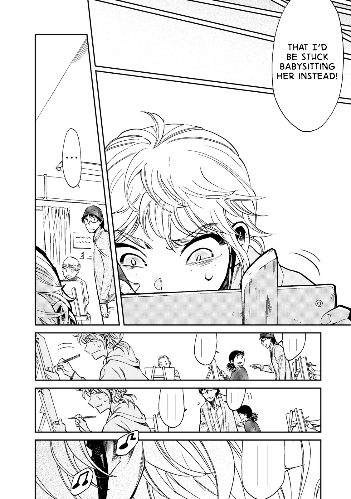 Ima Kako Chapter 1 page 15 - Chapter 1: Ima Hayabuchi