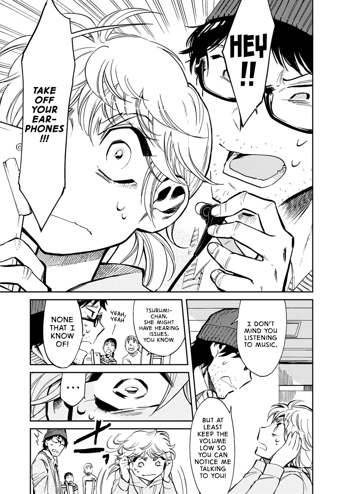 Ima Kako Chapter 1 page 16 - Chapter 1: Ima Hayabuchi