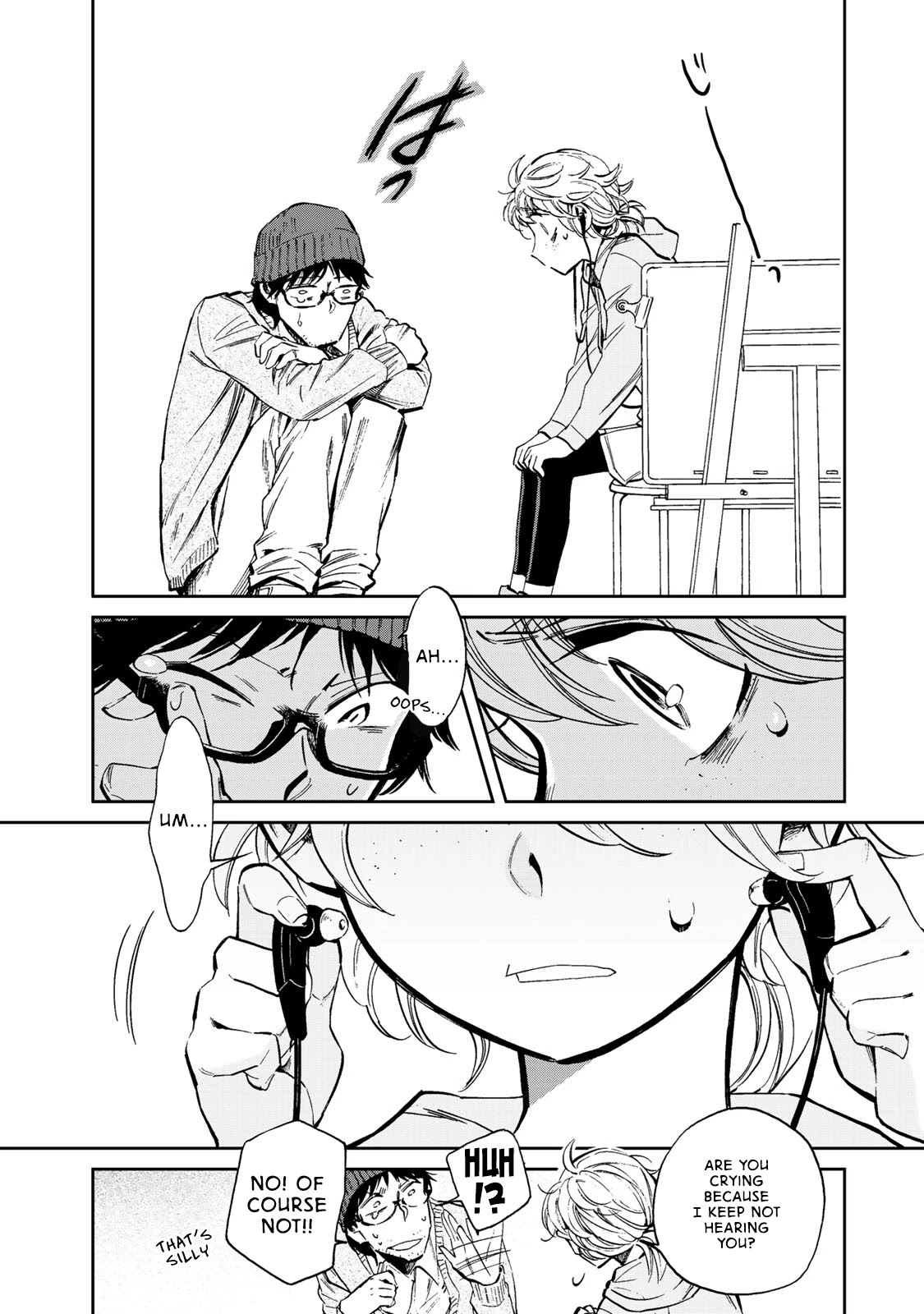 Ima Kako Chapter 1 page 19 - Chapter 1: Ima Hayabuchi