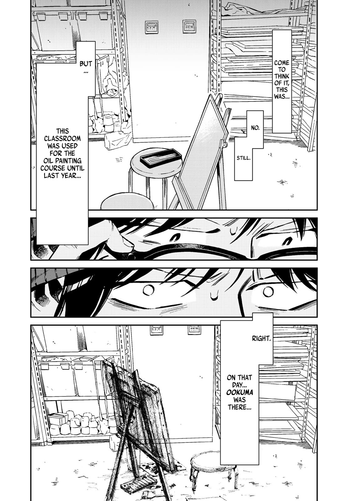 Ima Kako Chapter 1 page 22 - Chapter 1: Ima Hayabuchi