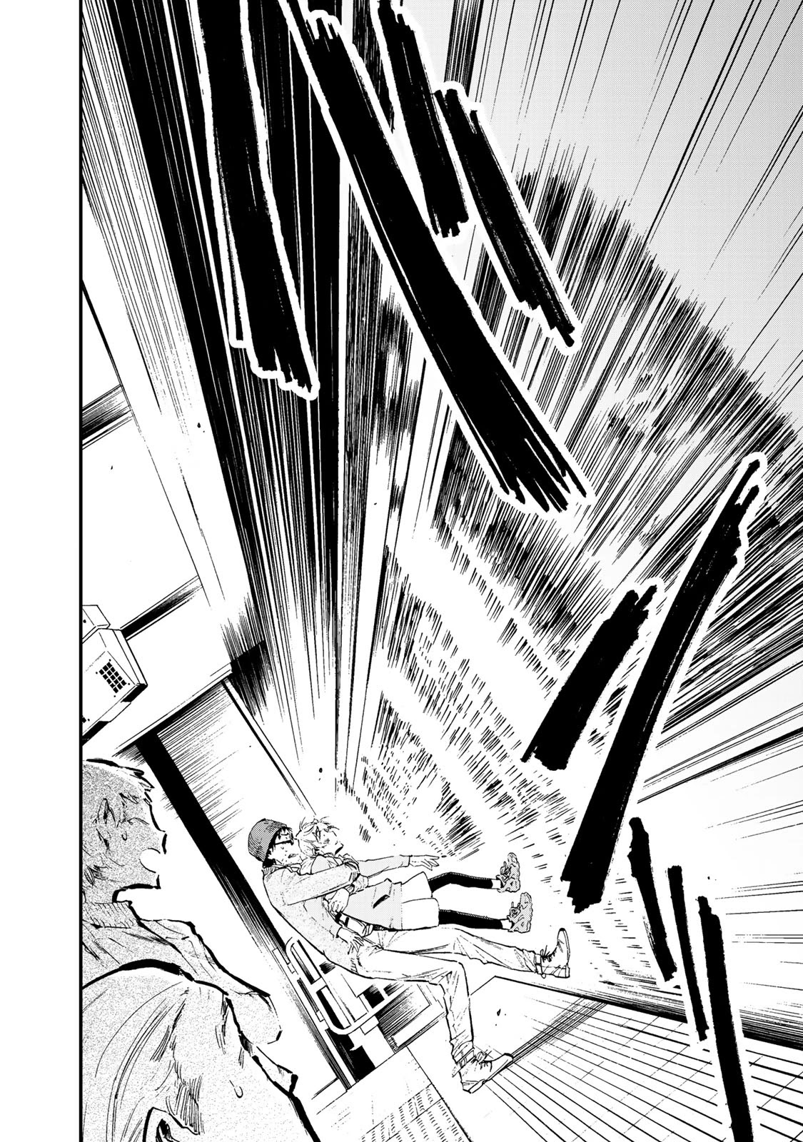 Ima Kako Chapter 1 page 27 - Chapter 1: Ima Hayabuchi