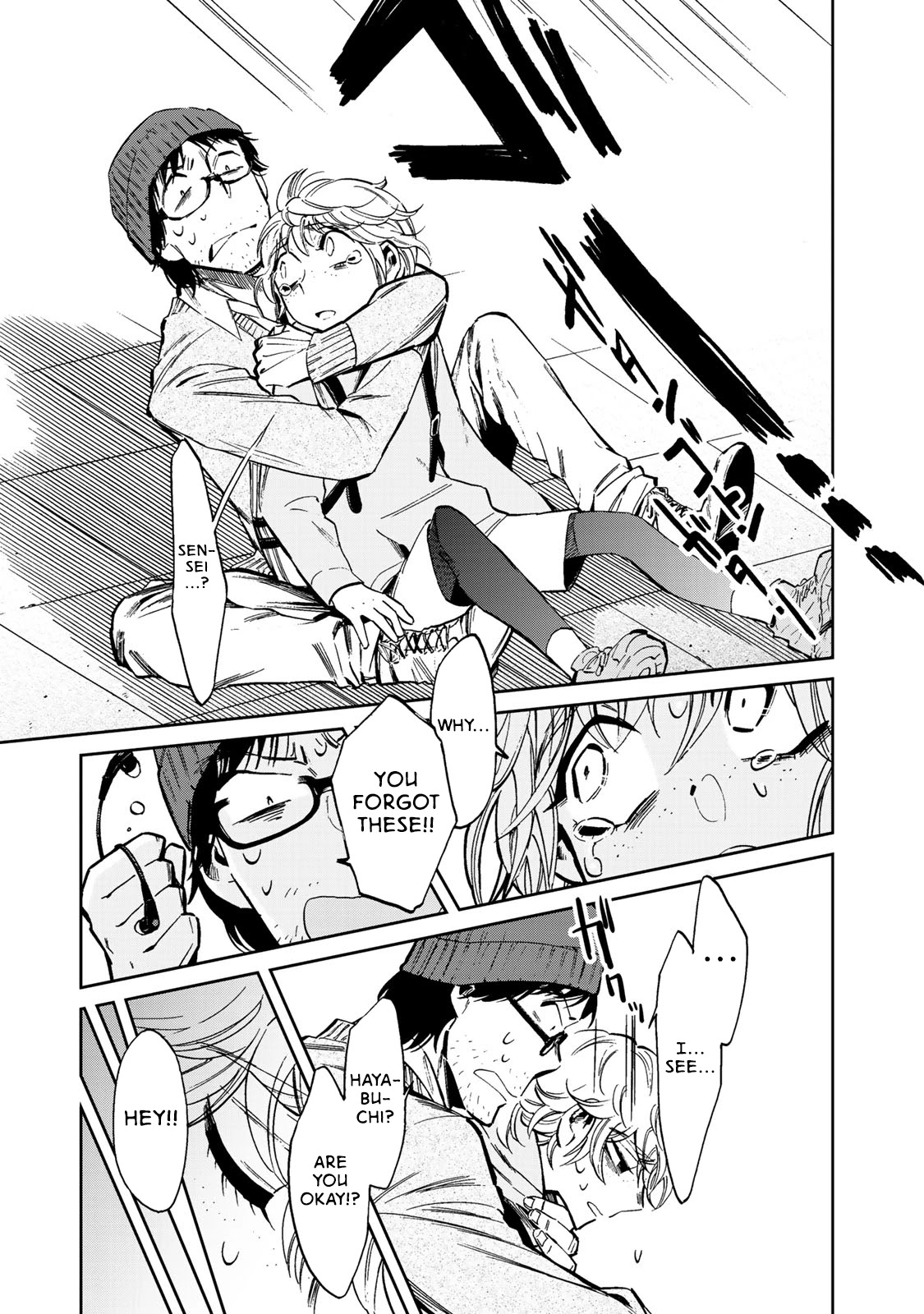 Ima Kako Chapter 1 page 28 - Chapter 1: Ima Hayabuchi