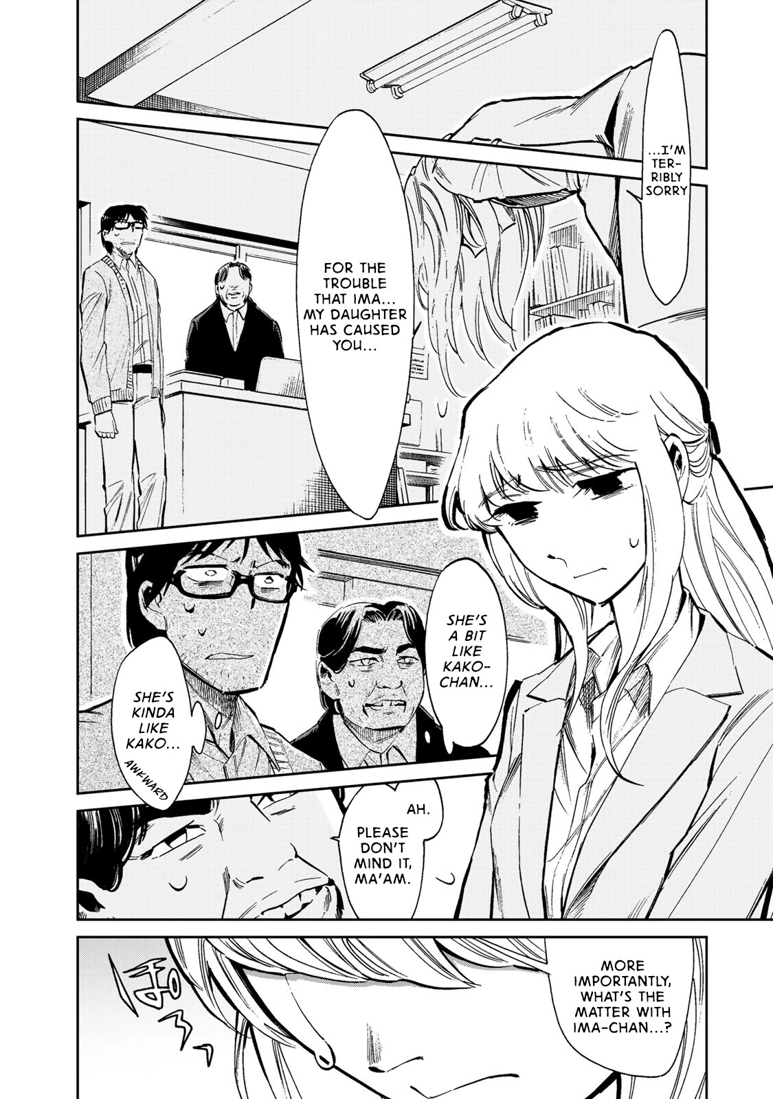 Ima Kako Chapter 1 page 29 - Chapter 1: Ima Hayabuchi