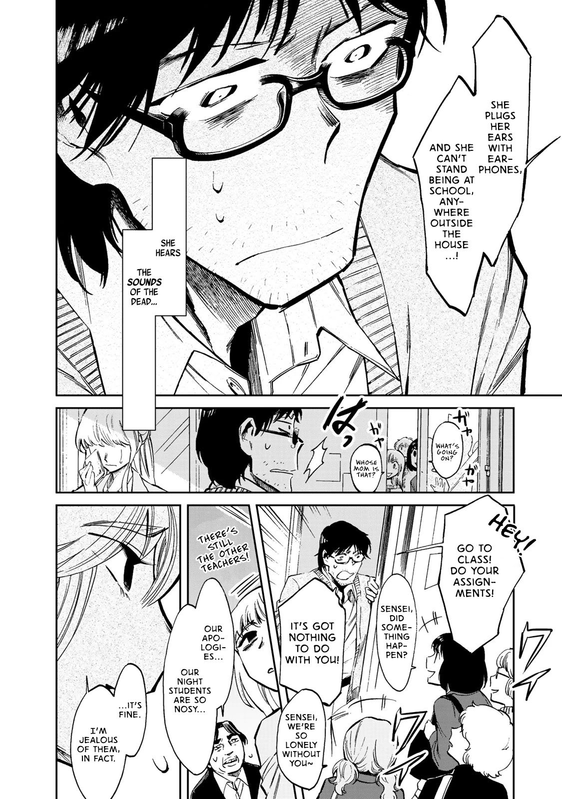 Ima Kako Chapter 1 page 31 - Chapter 1: Ima Hayabuchi