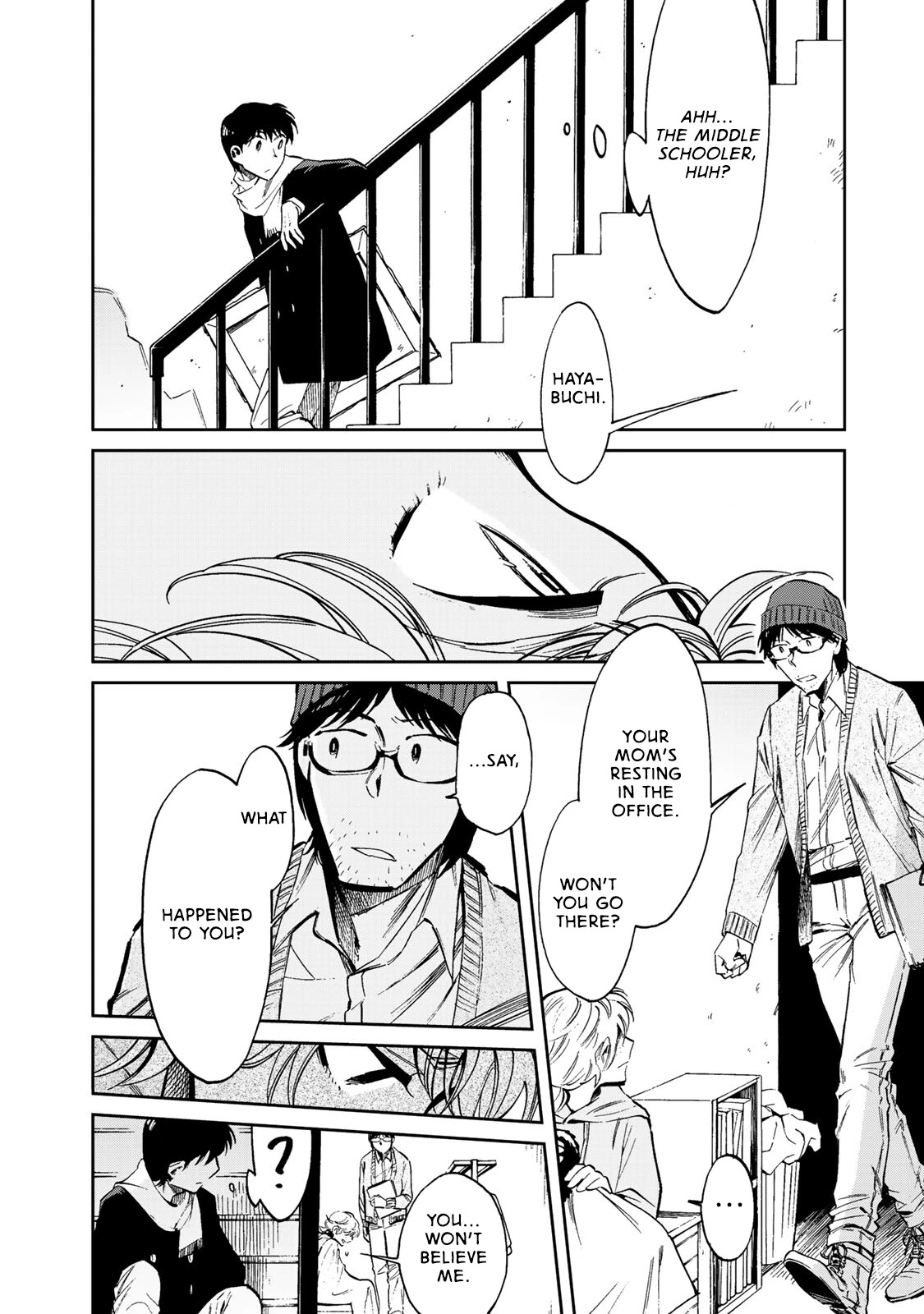 Ima Kako Chapter 1 page 33 - Chapter 1: Ima Hayabuchi
