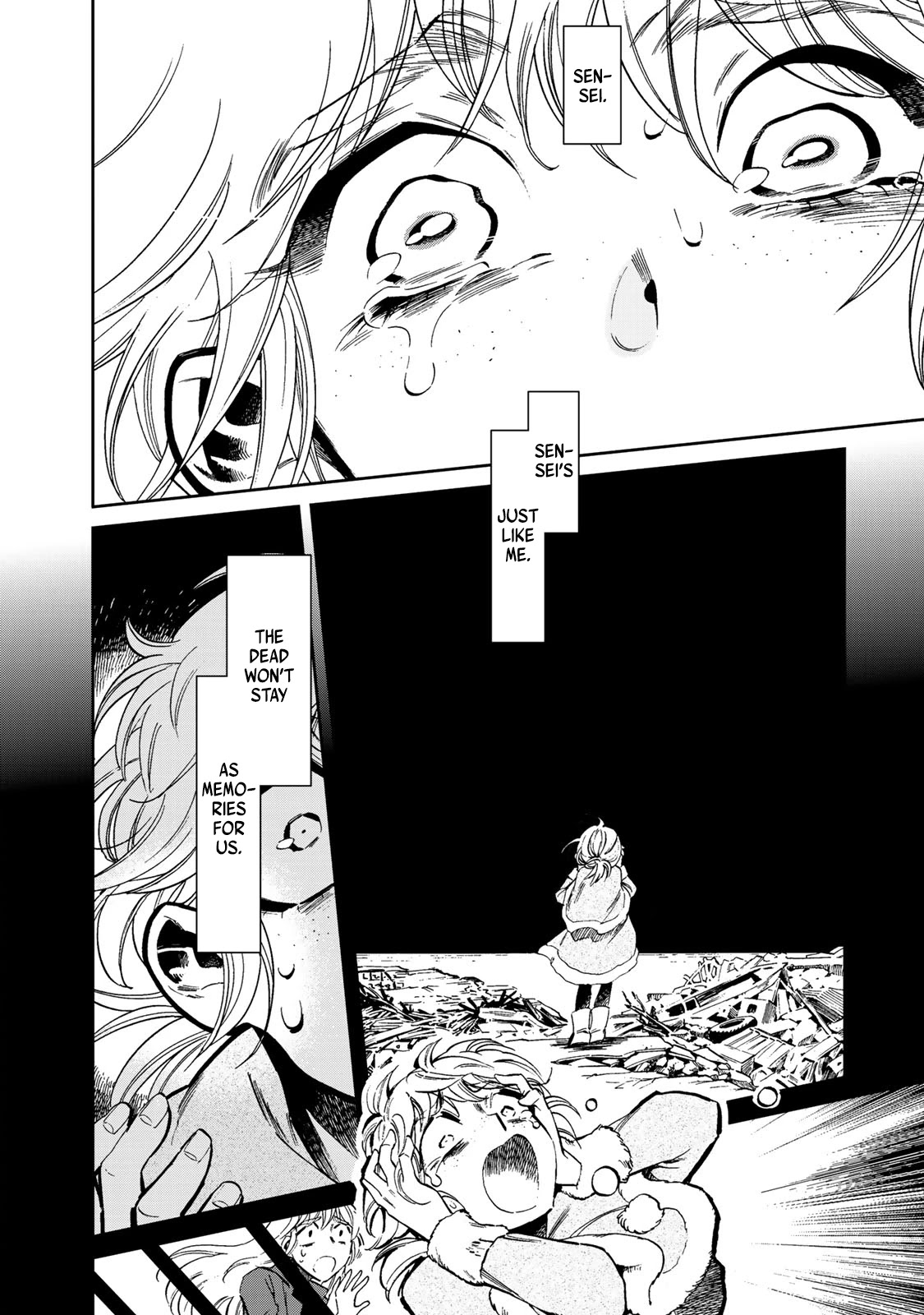 Ima Kako Chapter 1 page 39 - Chapter 1: Ima Hayabuchi