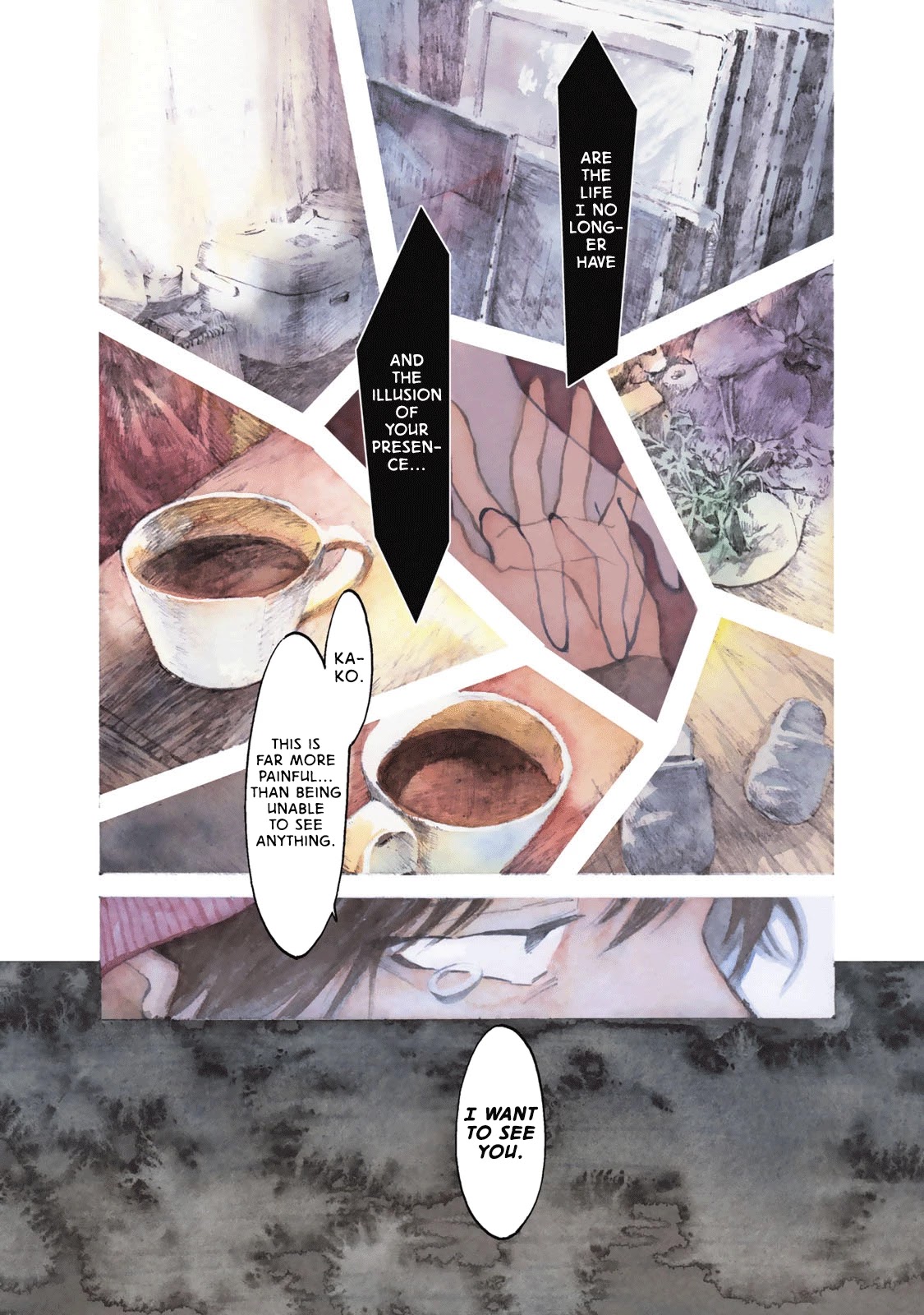 Ima Kako Chapter 1 page 7 - Chapter 1: Ima Hayabuchi