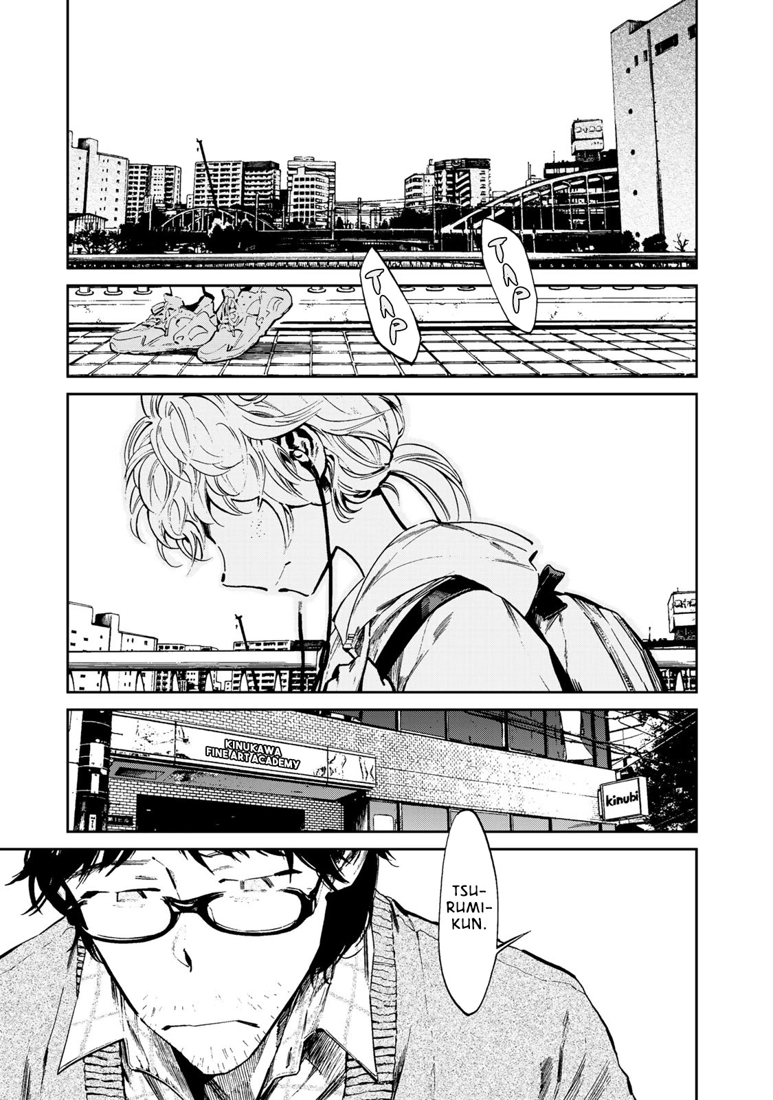 Ima Kako Chapter 1 page 8 - Chapter 1: Ima Hayabuchi