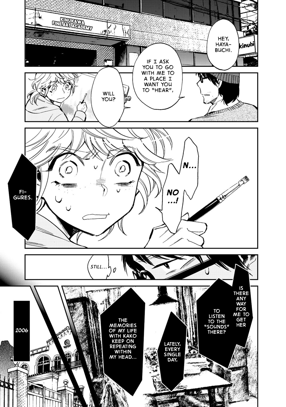 Ima Kako Chapter 2 page 1 - Chapter 2: Kako Onda