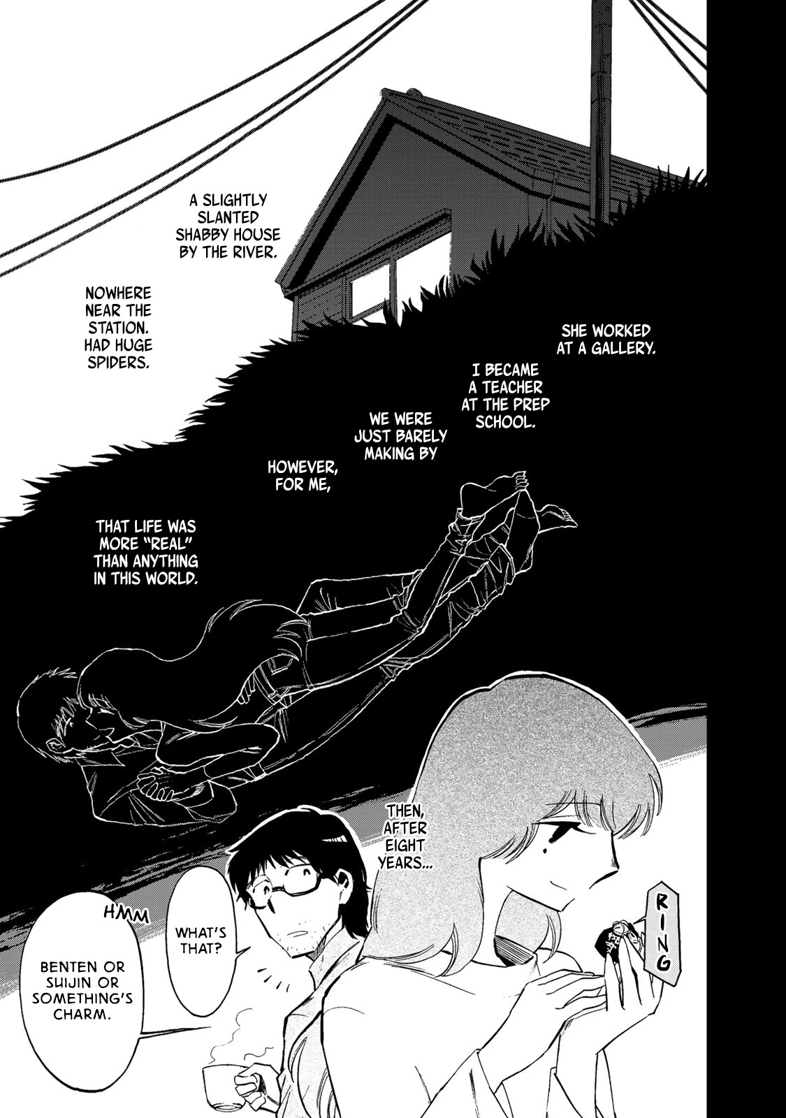 Ima Kako Chapter 2 page 14 - Chapter 2: Kako Onda