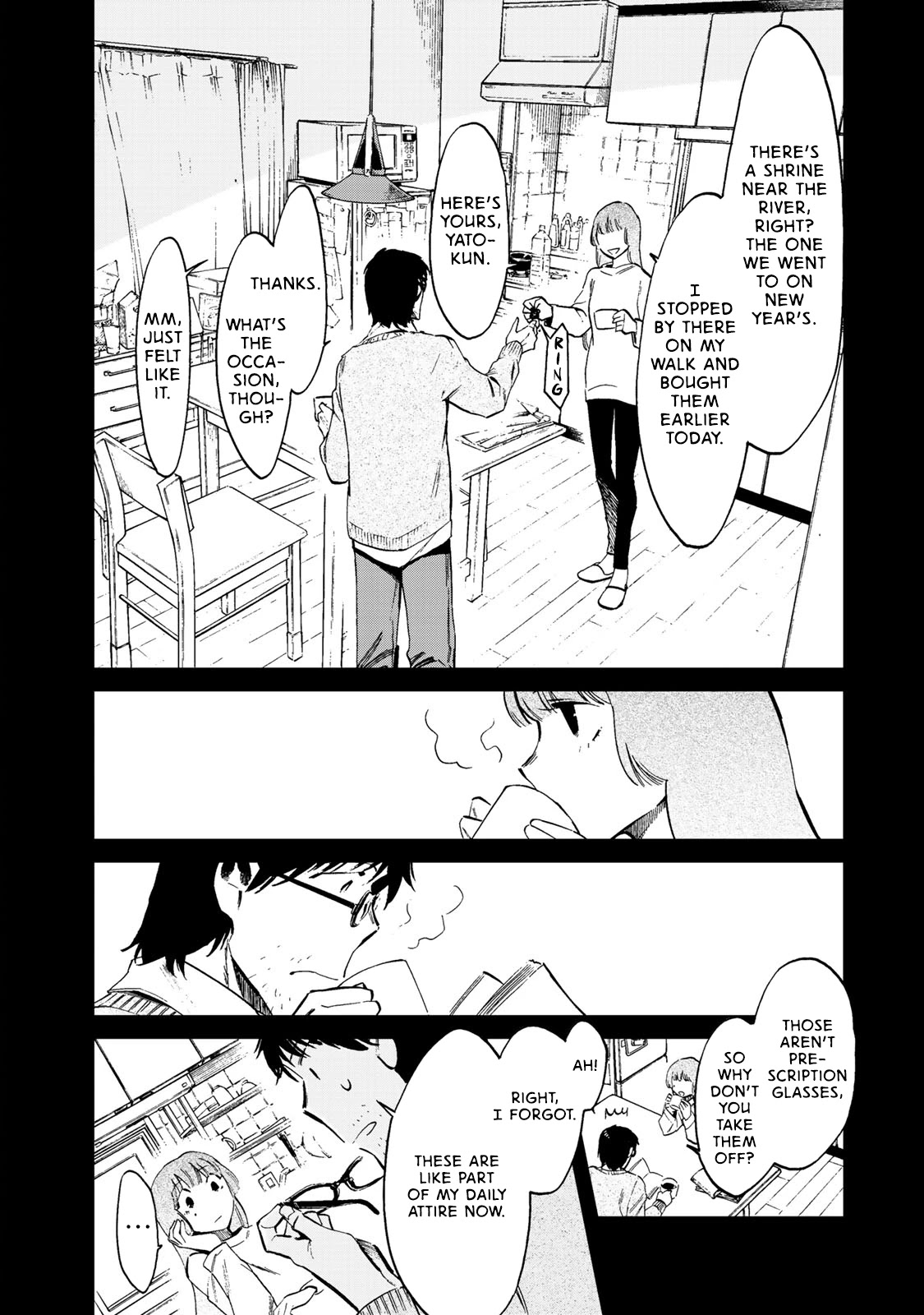 Ima Kako Chapter 2 page 15 - Chapter 2: Kako Onda