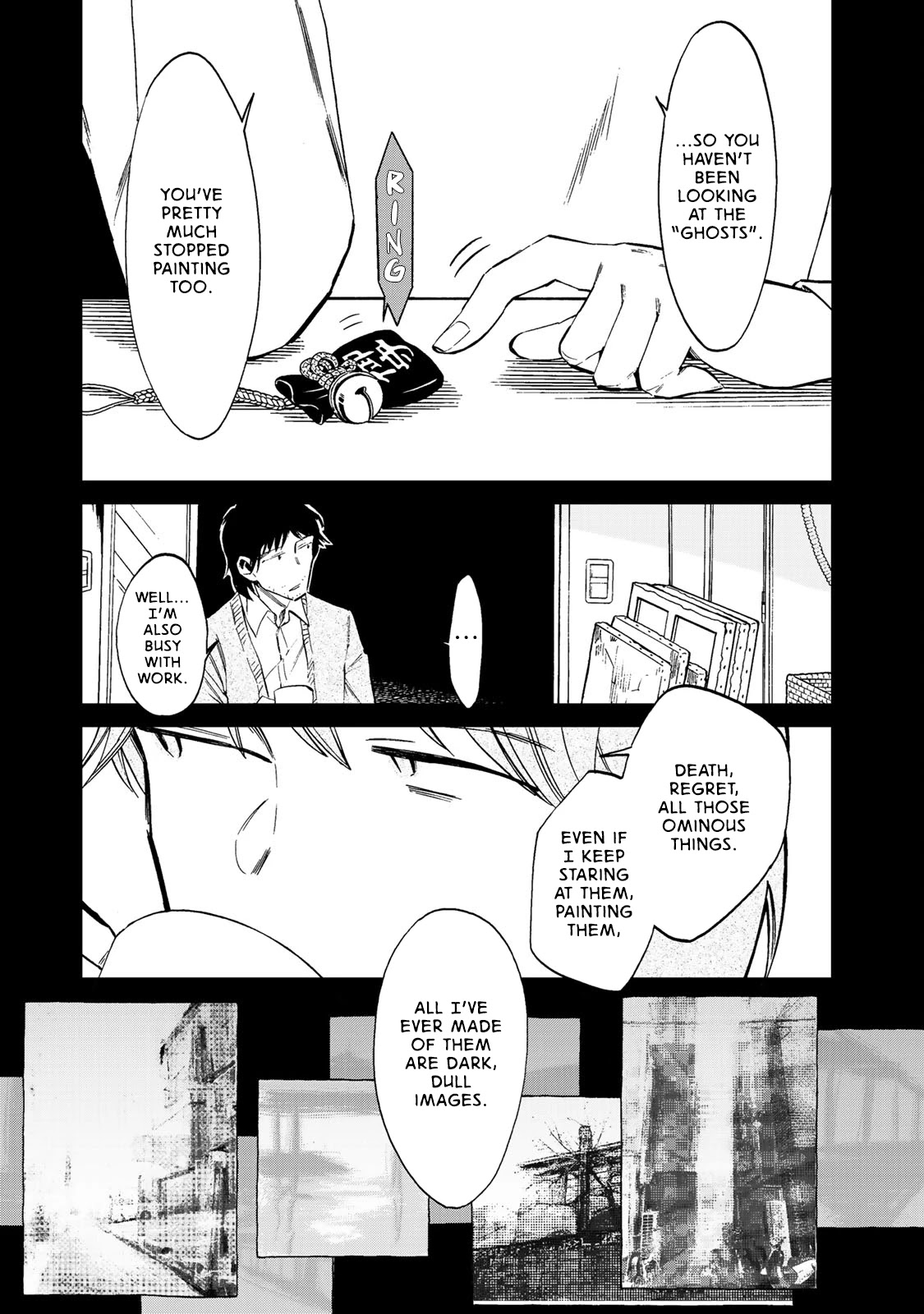 Ima Kako Chapter 2 page 16 - Chapter 2: Kako Onda