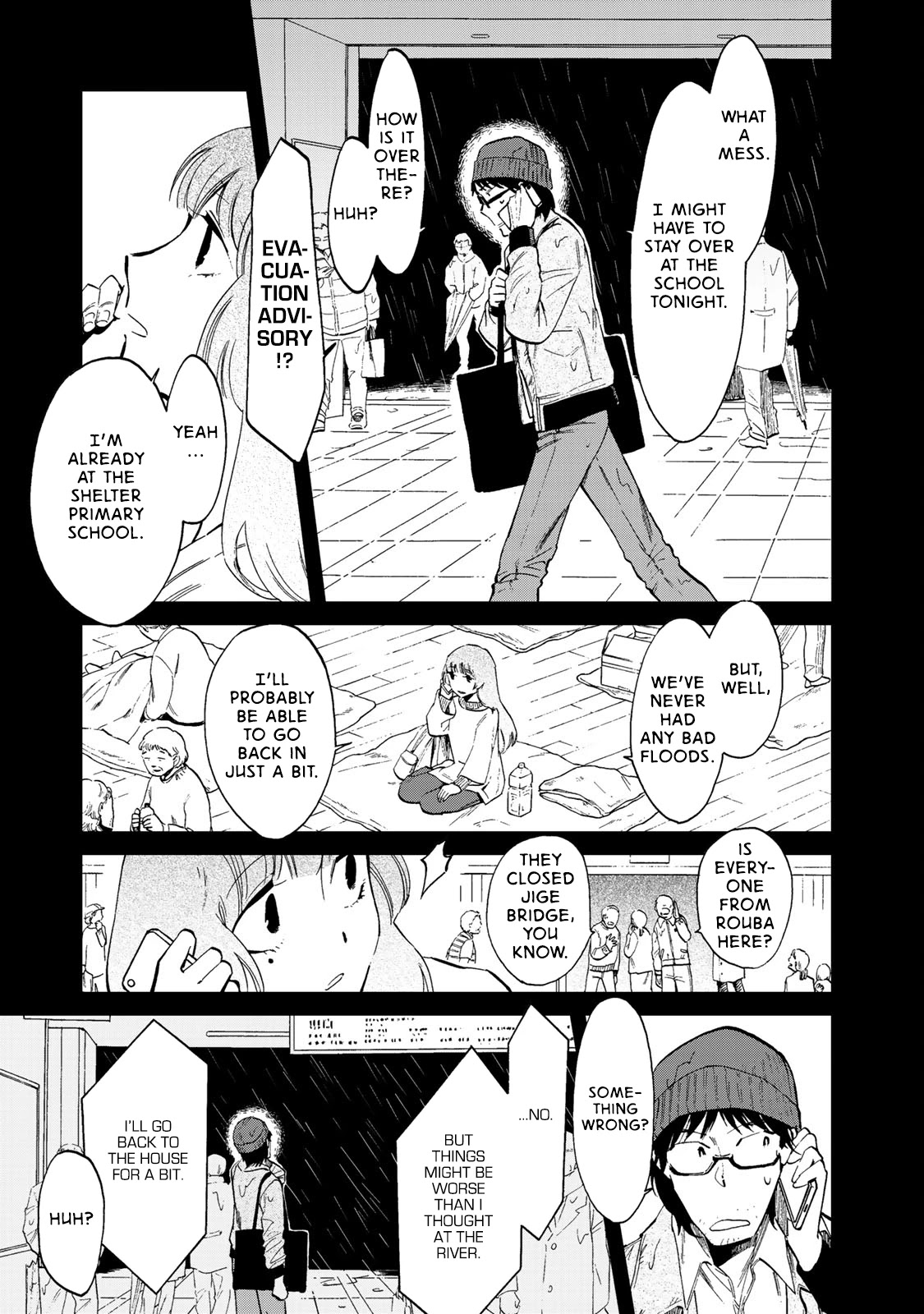 Ima Kako Chapter 2 page 20 - Chapter 2: Kako Onda
