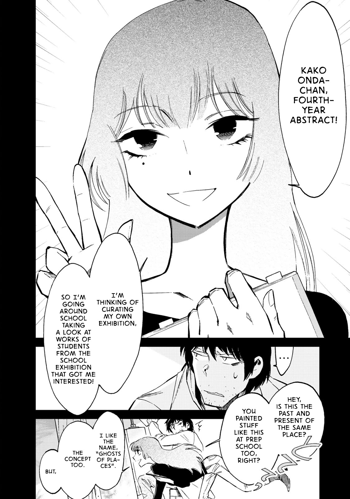 Ima Kako Chapter 2 page 3 - Chapter 2: Kako Onda