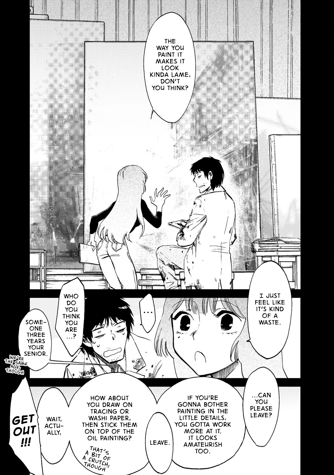 Ima Kako Chapter 2 page 4 - Chapter 2: Kako Onda