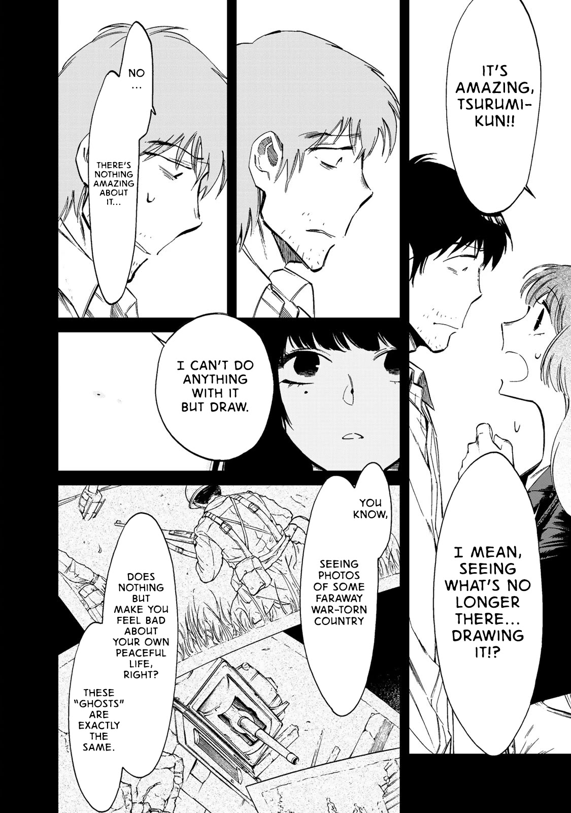 Ima Kako Chapter 2 page 7 - Chapter 2: Kako Onda