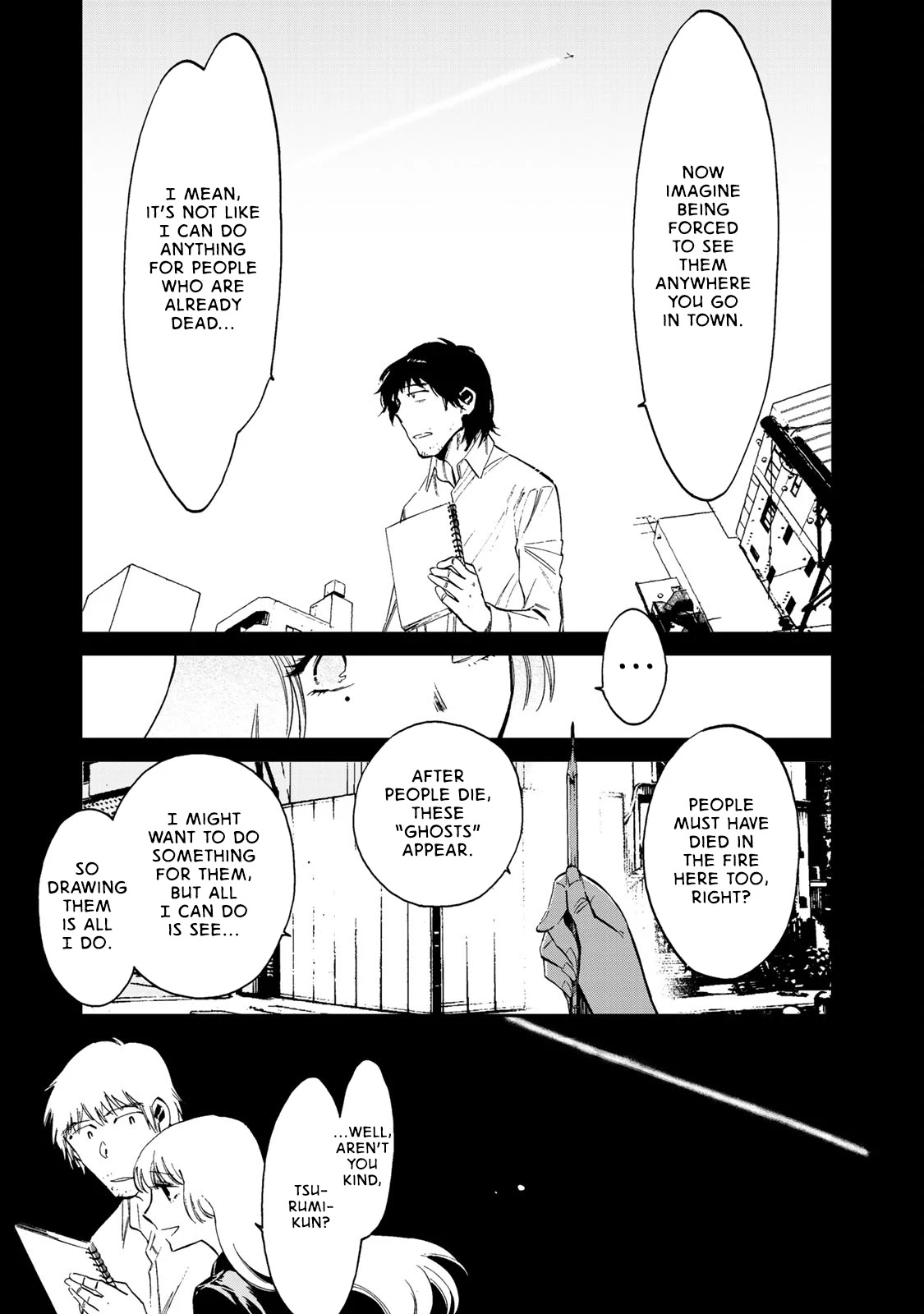 Ima Kako Chapter 2 page 8 - Chapter 2: Kako Onda