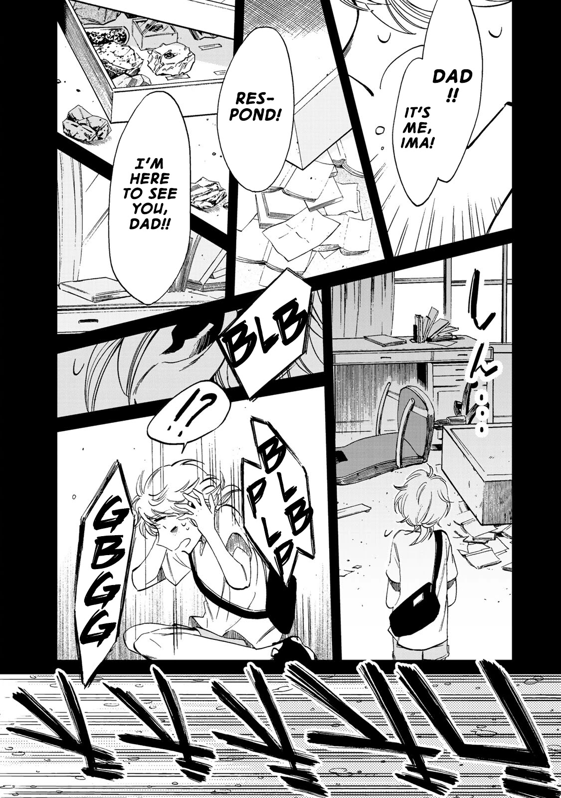 Ima Kako Chapter 3 page 20 - Chapter 3: Yato Tsurumi (1)