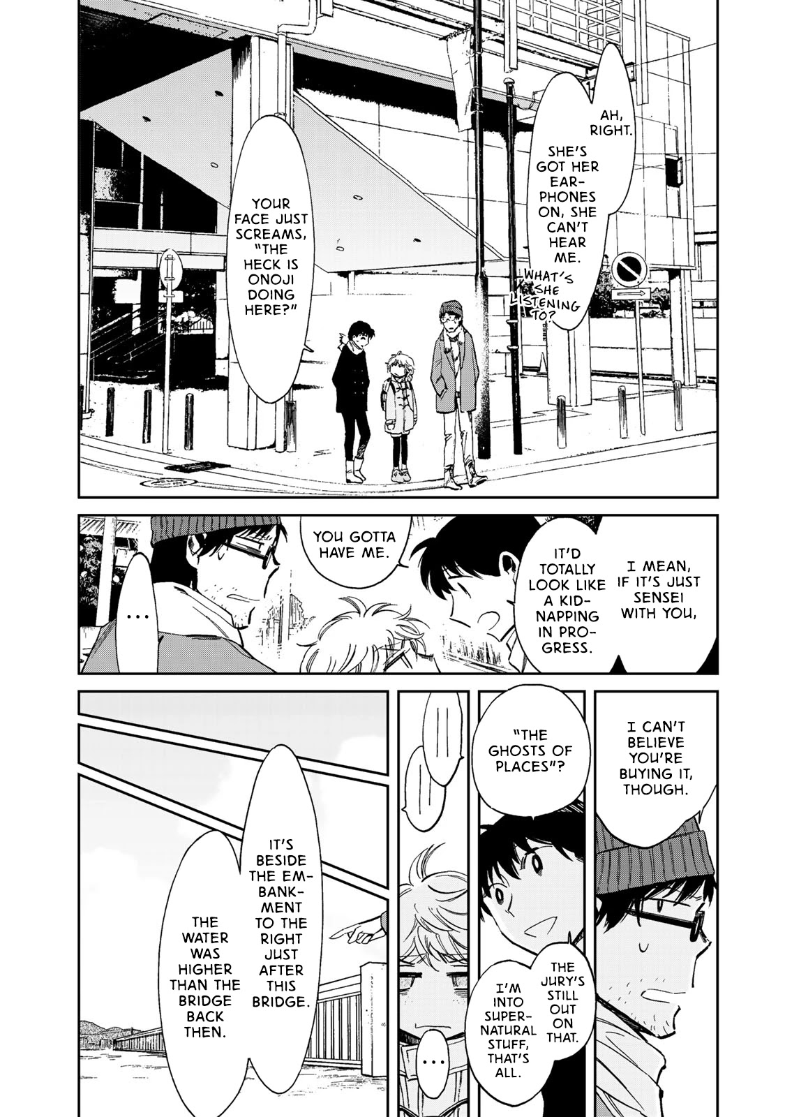 Ima Kako Chapter 3 page 22 - Chapter 3: Yato Tsurumi (1)