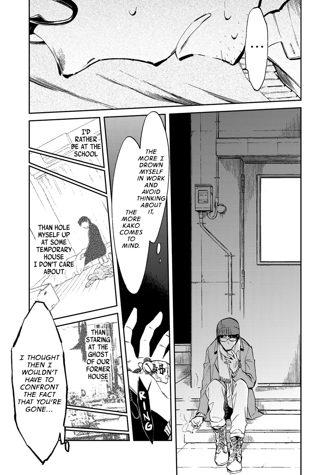Ima Kako Chapter 3 page 7 - Chapter 3: Yato Tsurumi (1)